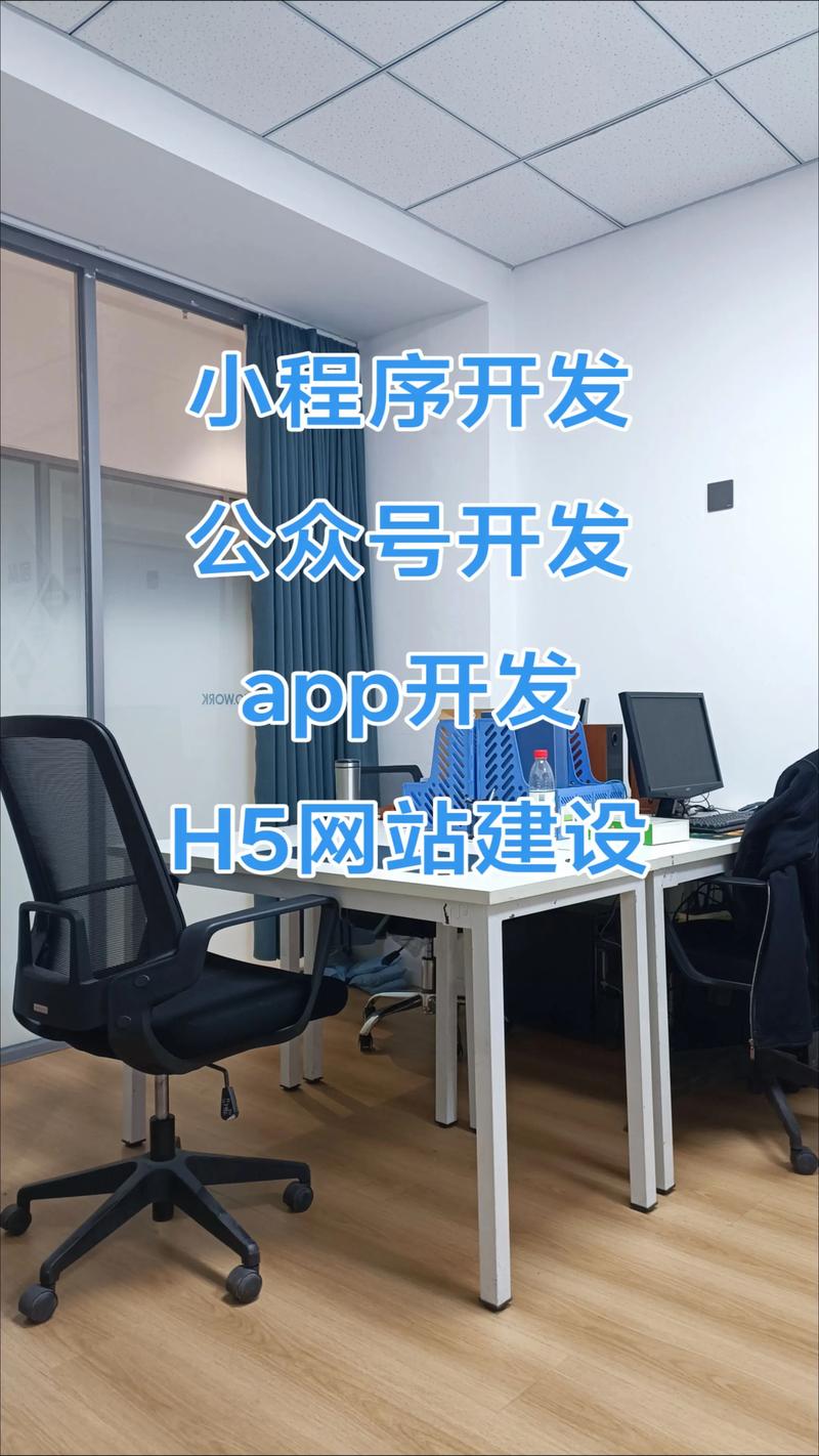 软件开发：驱动数字化转型的幕后英雄