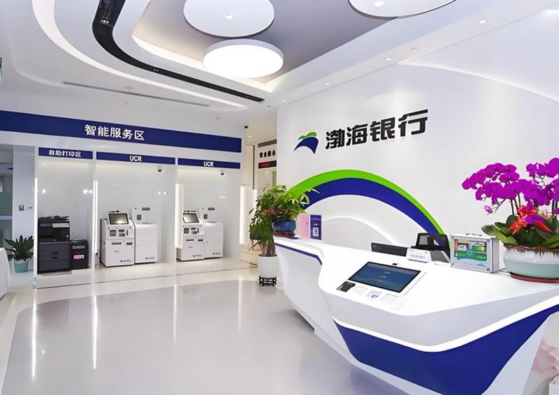 信息化变革：企业如何拥抱未来